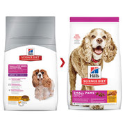 Hills Science Diet Adult 11+ Small Chicken,  Barley & Rice Dry food