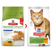 Buy Hills Science Diet Adult 7+ Youthful Vitality Chicken & Rice Senio