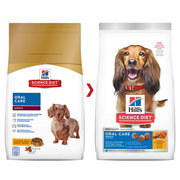 Buy Hill's Science Diet Adult Oral Care Chicken,  Rice & Barley Dry Dog