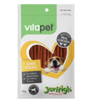Buy VitaPet JerHigh Chicken Liver Sticks 100 gms Online