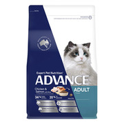 Buy Advance Adult Dry Cat Food Chicken & Salmon with Rice Online
