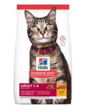 Hill's Science Diet Adult Dry Cat Food - VetSupply