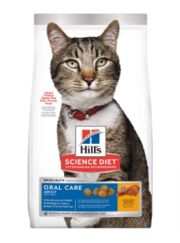 Hill's Science Diet Adult Oral Care Dry Cat Food - VetSupply