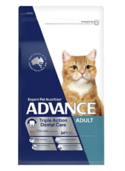 Buy Advance Triple Action Dental Care Adult Chicken With Rice