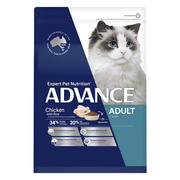 Buy Advance Adult Dry Cat Food Chicken with Rice Online