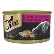  Buy Dine Desire Adult Cat Wet Canned Food Online-VetSupply
