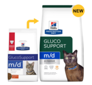 Hill's Prescription Diet Md Glucose and Weight Management Dry Cat Food