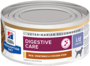 Hill’s Prescription Diet i/d Low Fat Canine Rice,  Vegetable & Chicken 